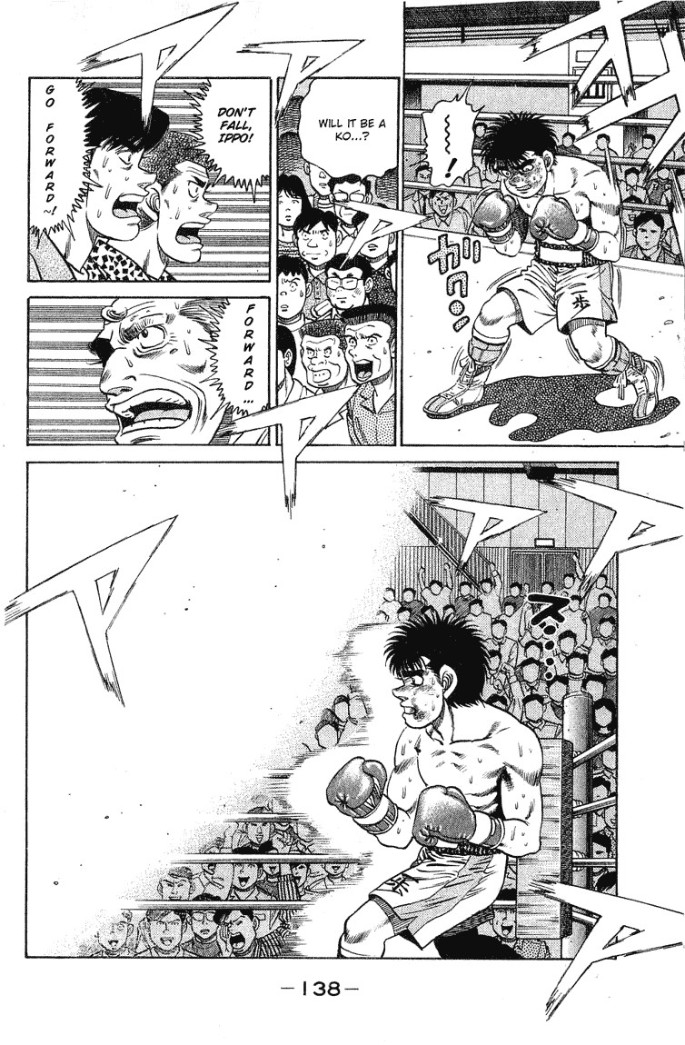 Hajime no Ippo chapter 121 page 15
