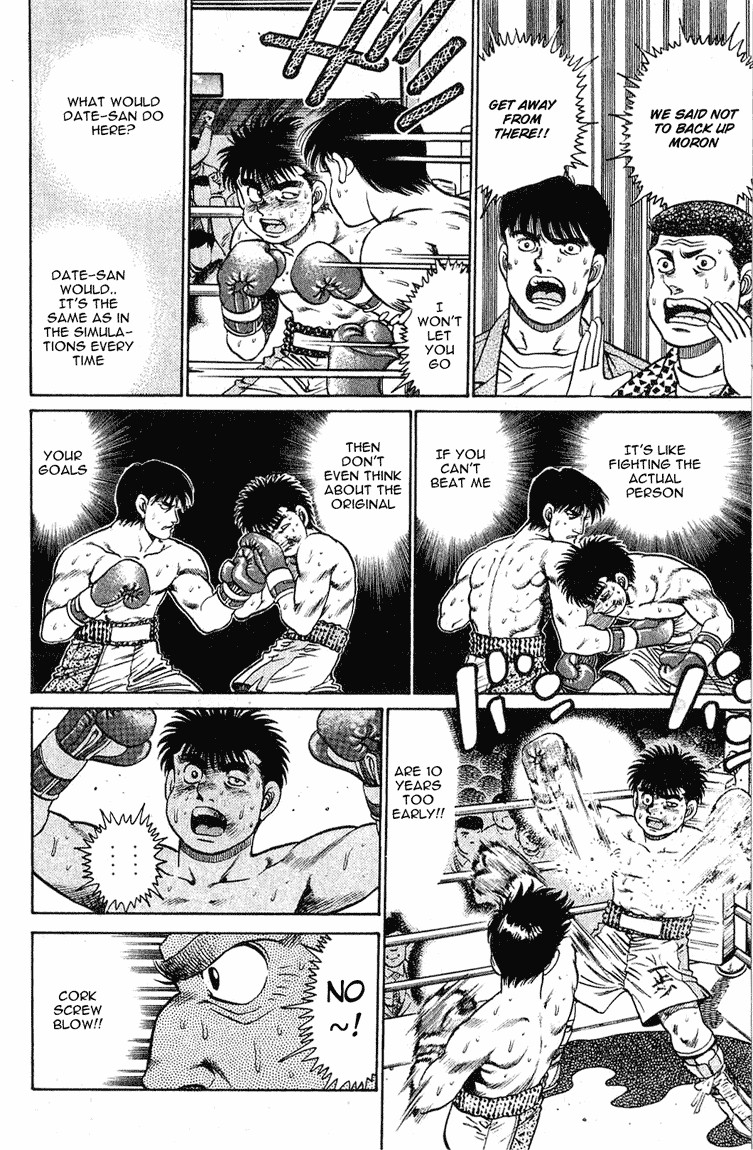 Hajime no Ippo chapter 121 page 17