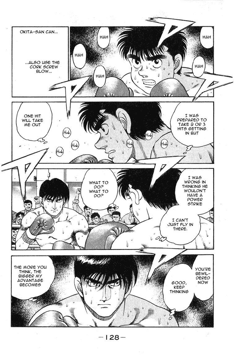 Hajime no Ippo chapter 121 page 5