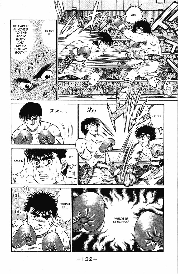 Hajime no Ippo chapter 121 page 9