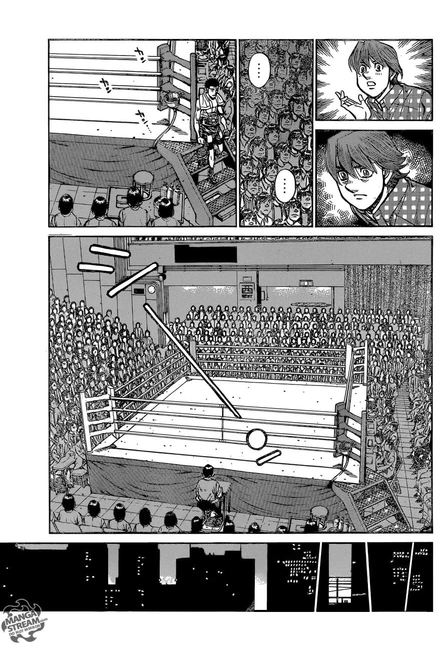 Hajime no Ippo chapter 1210 page 7