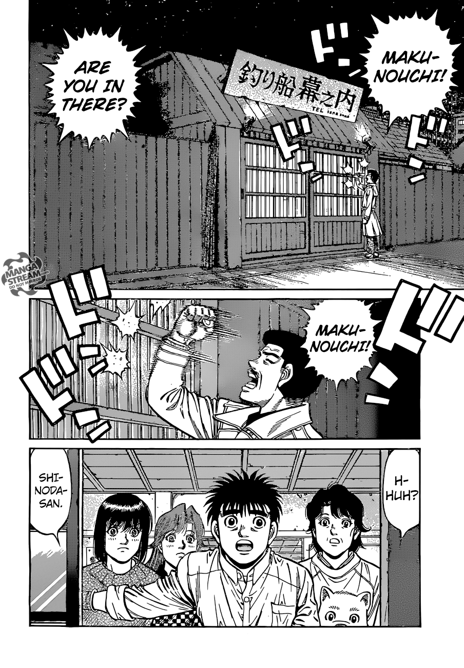 Hajime no Ippo chapter 1213 page 12