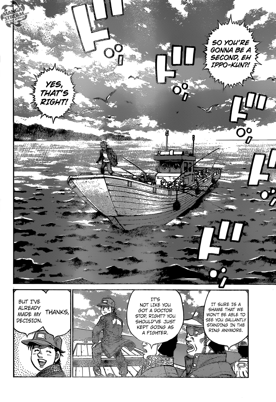 Hajime no Ippo chapter 1217 page 5