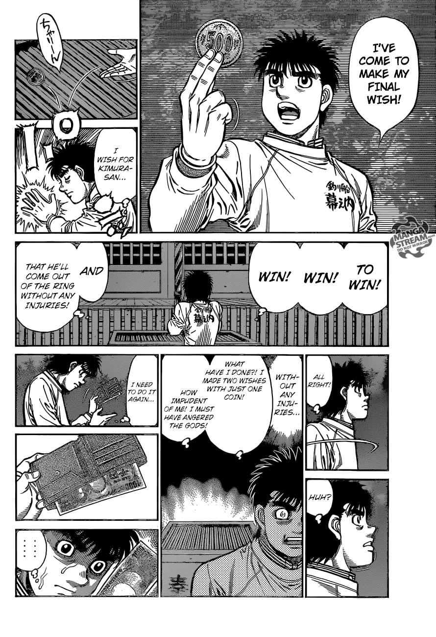 Hajime no Ippo chapter 1217 page 7