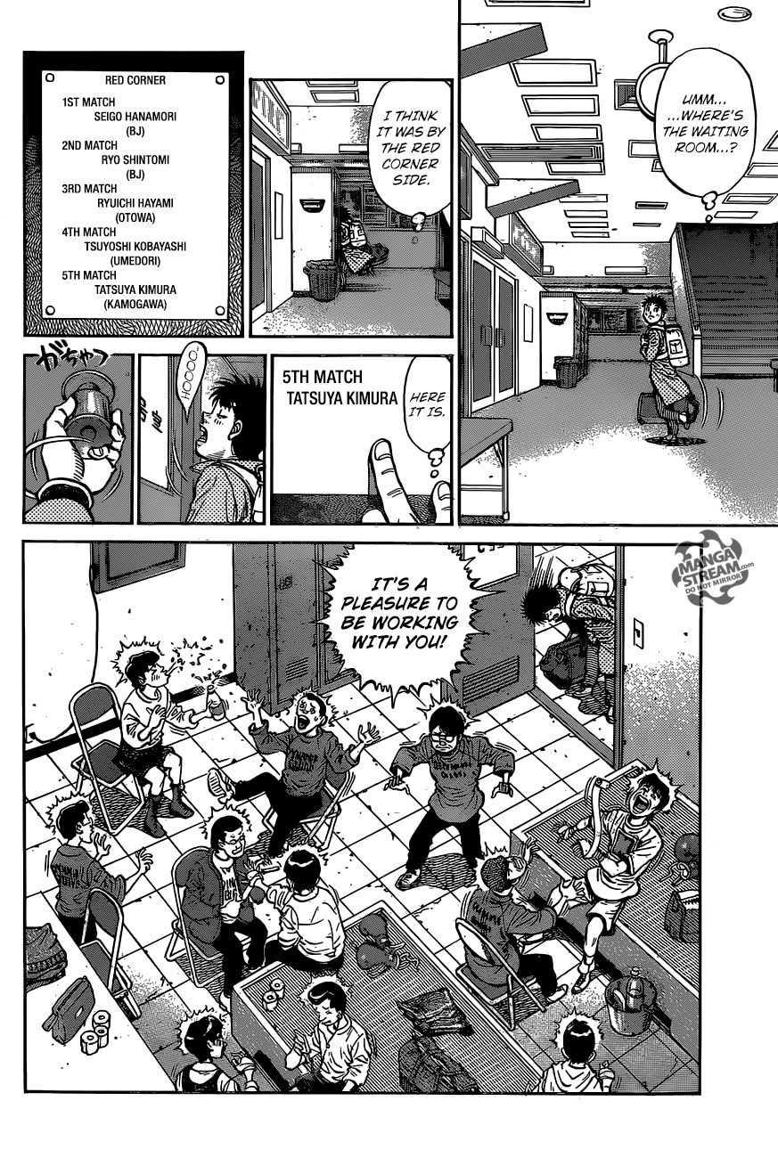 Hajime no Ippo chapter 1218 page 3