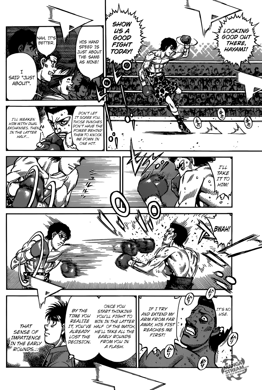 Hajime no Ippo chapter 1219 page 1