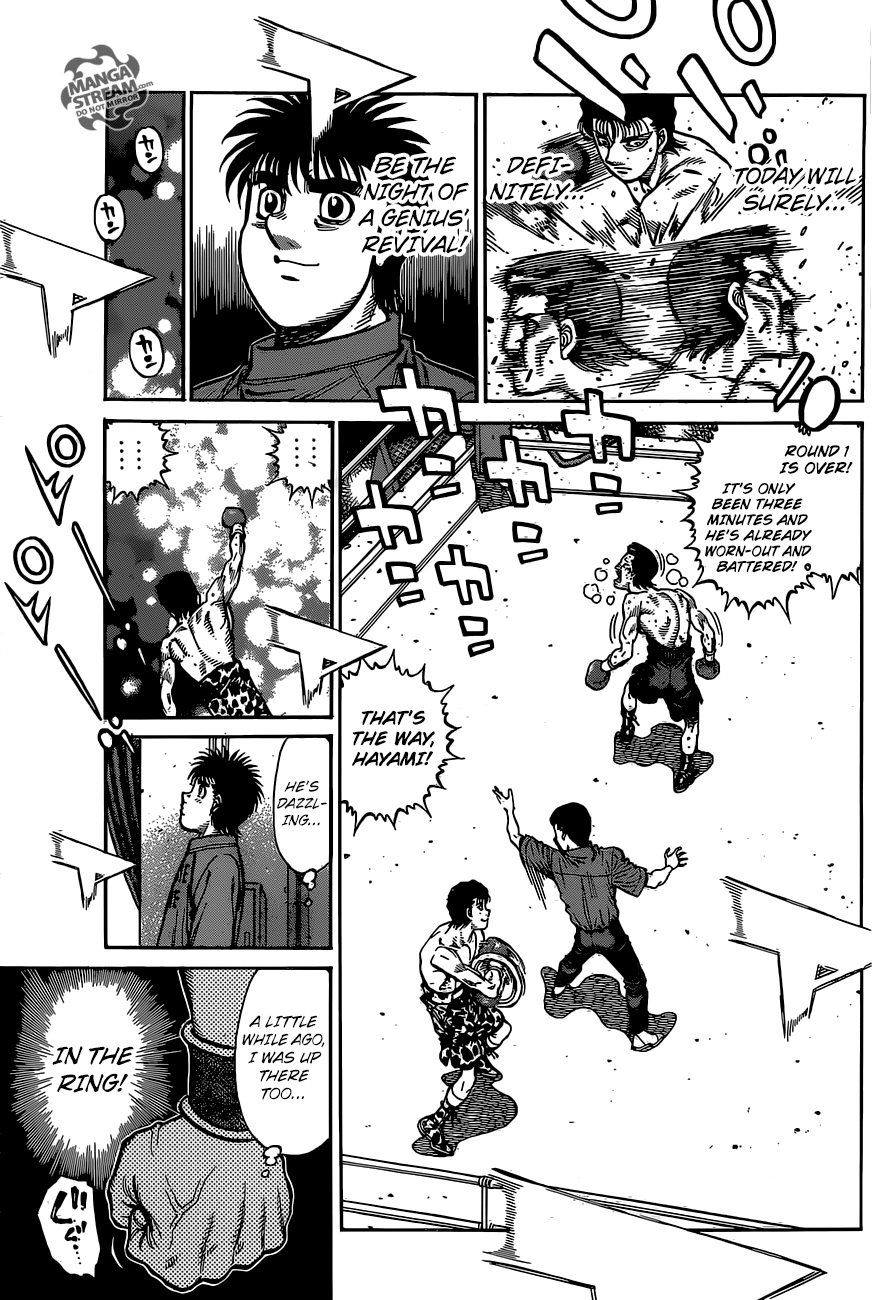 Hajime no Ippo chapter 1219 page 6