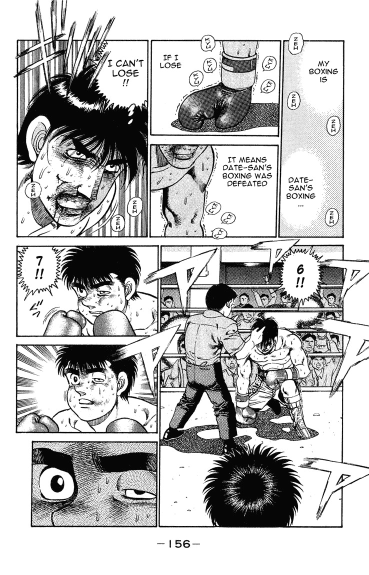 Hajime no Ippo chapter 122 page 13