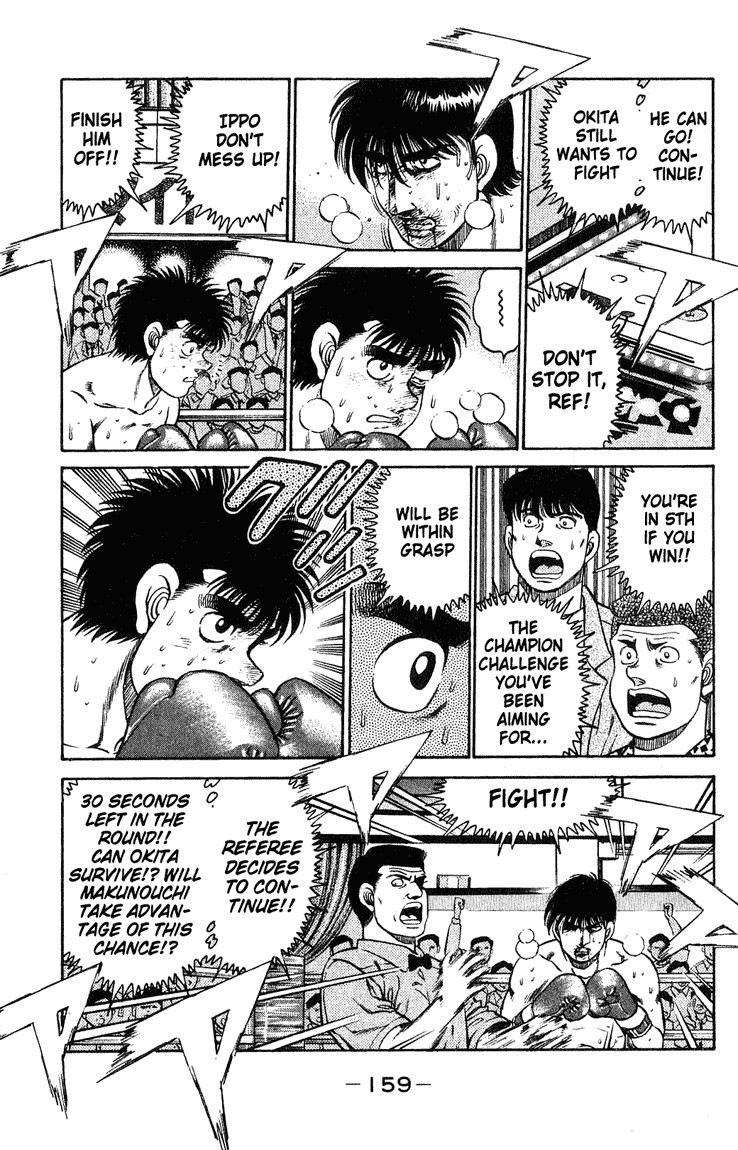 Hajime no Ippo chapter 122 page 16