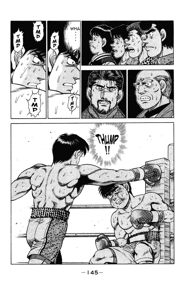 Hajime no Ippo chapter 122 page 2