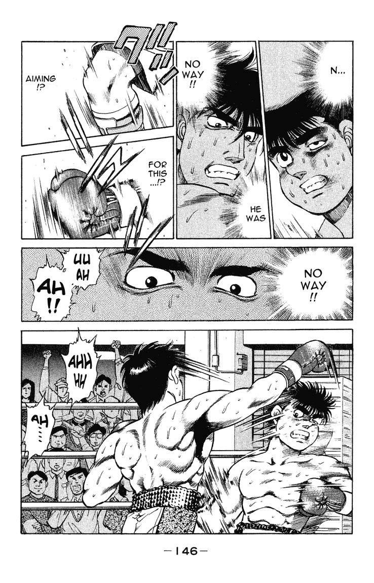 Hajime no Ippo chapter 122 page 3