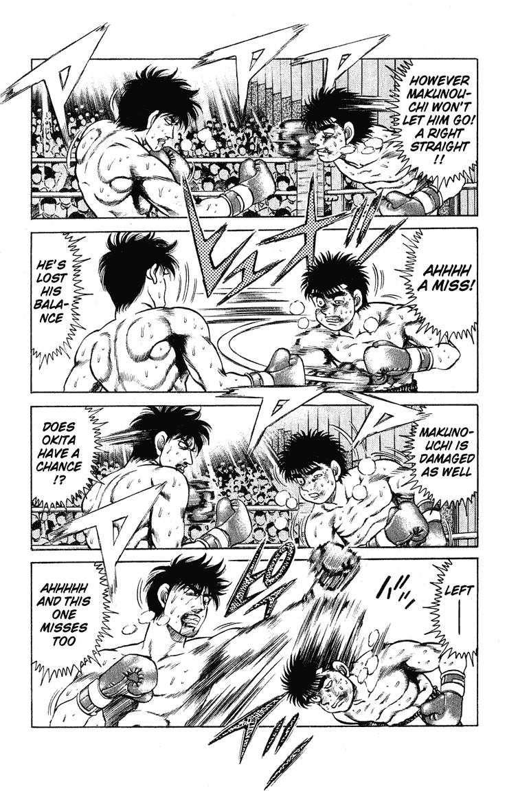 Hajime no Ippo chapter 122 page 6
