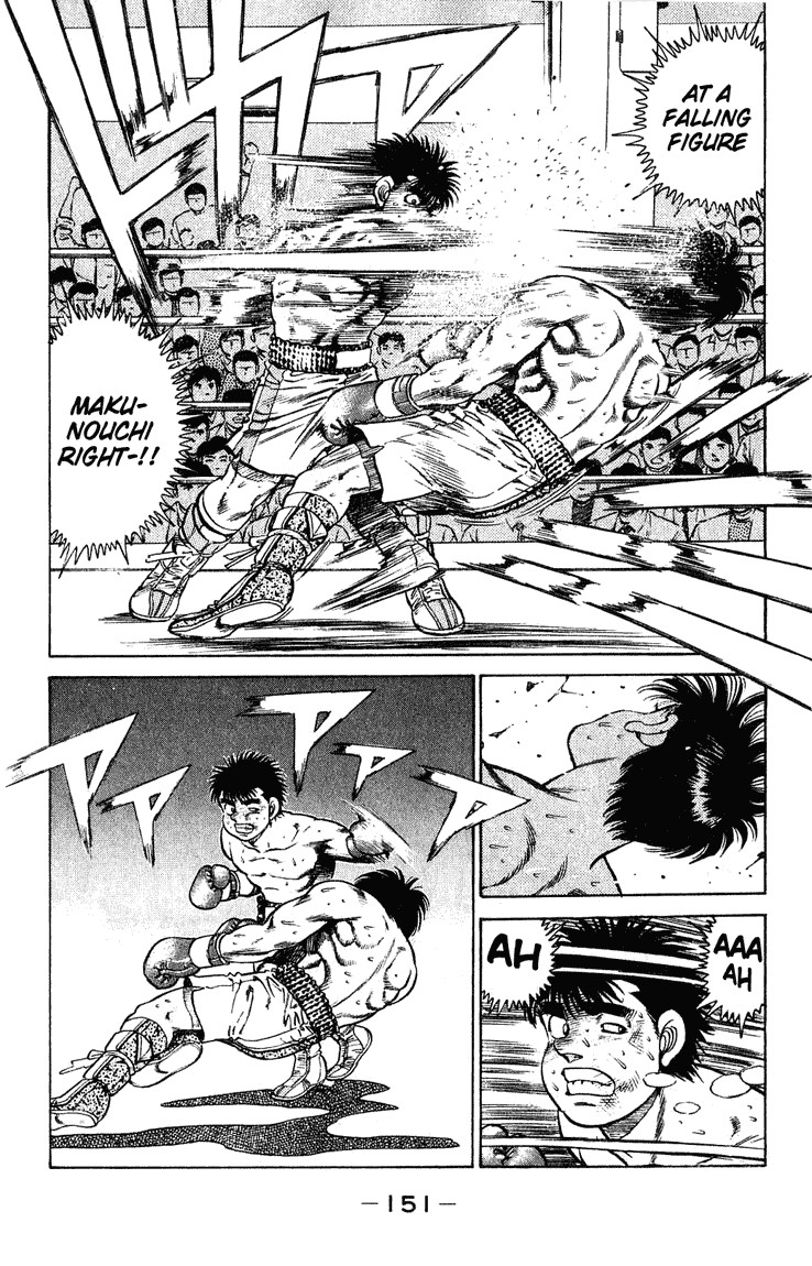 Hajime no Ippo chapter 122 page 8
