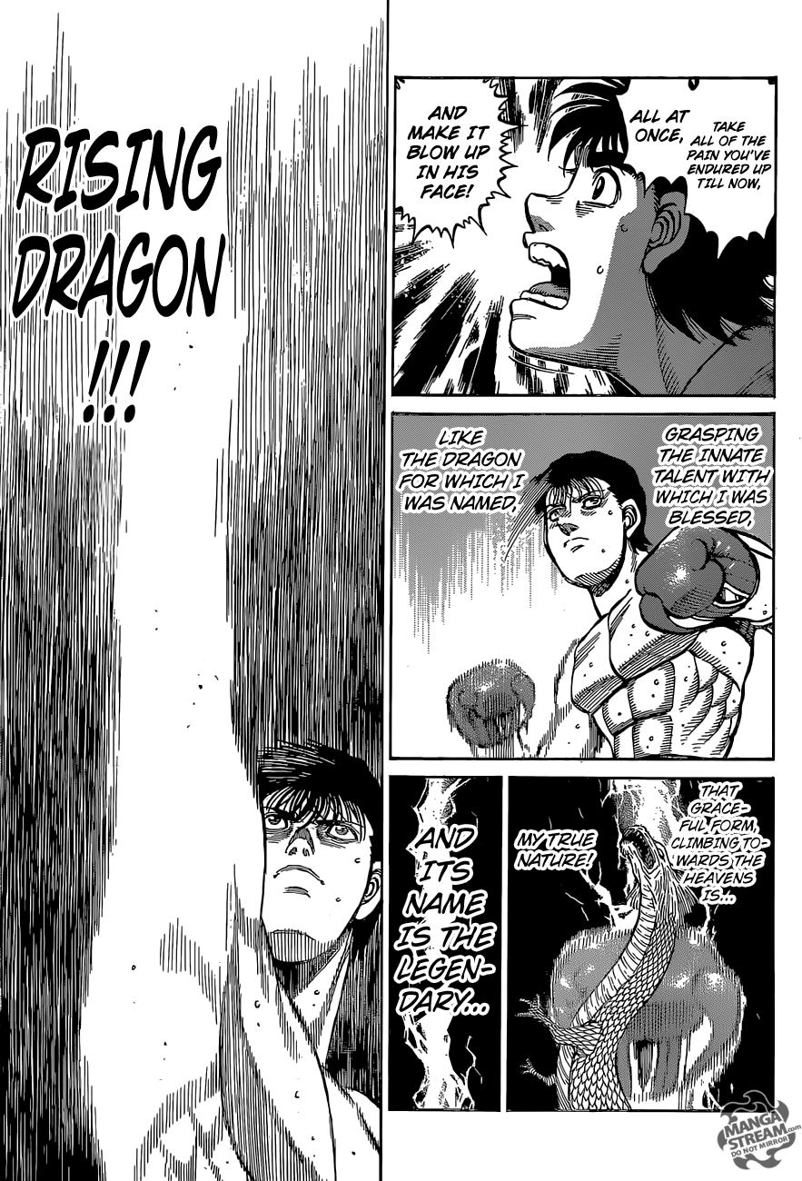 Hajime no Ippo chapter 1220 page 7