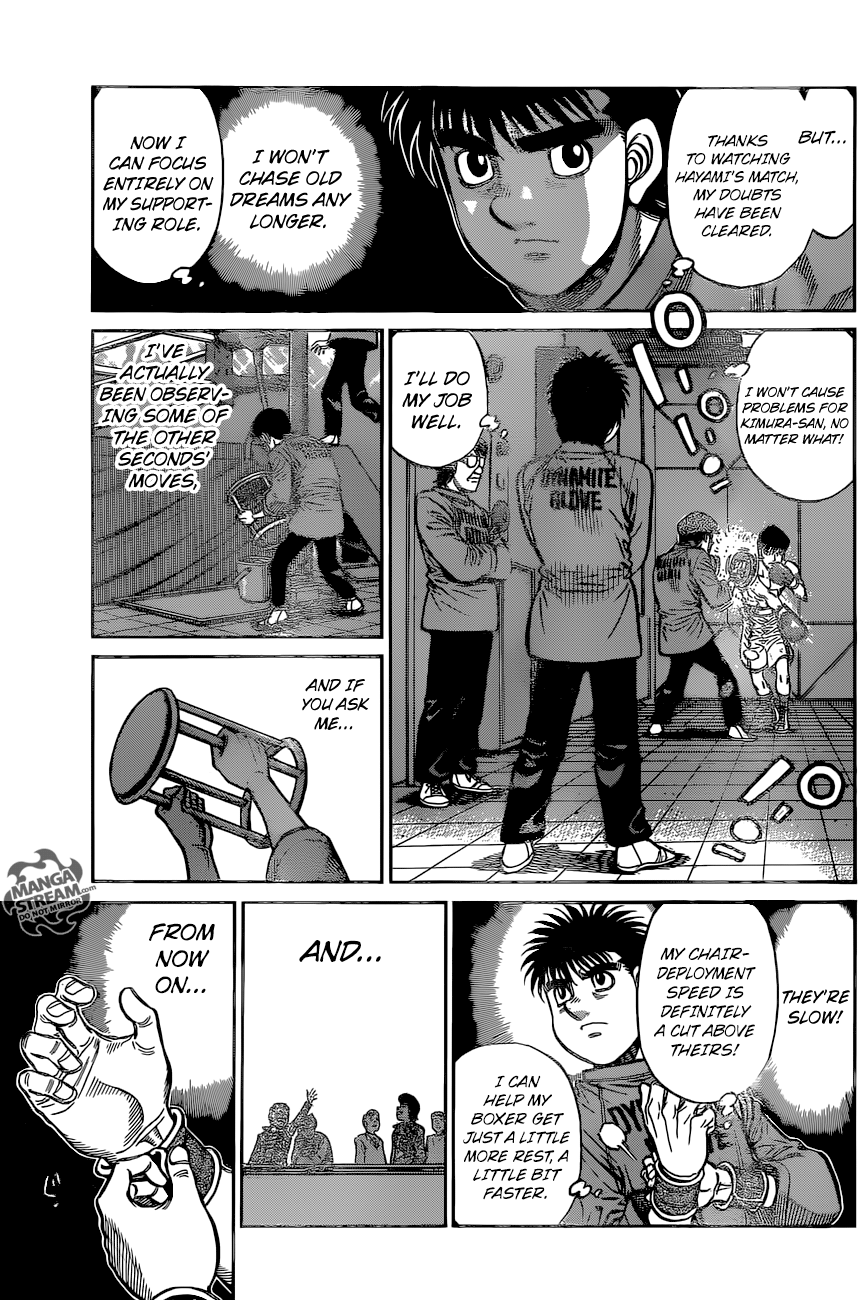 Hajime no Ippo chapter 1221 page 17
