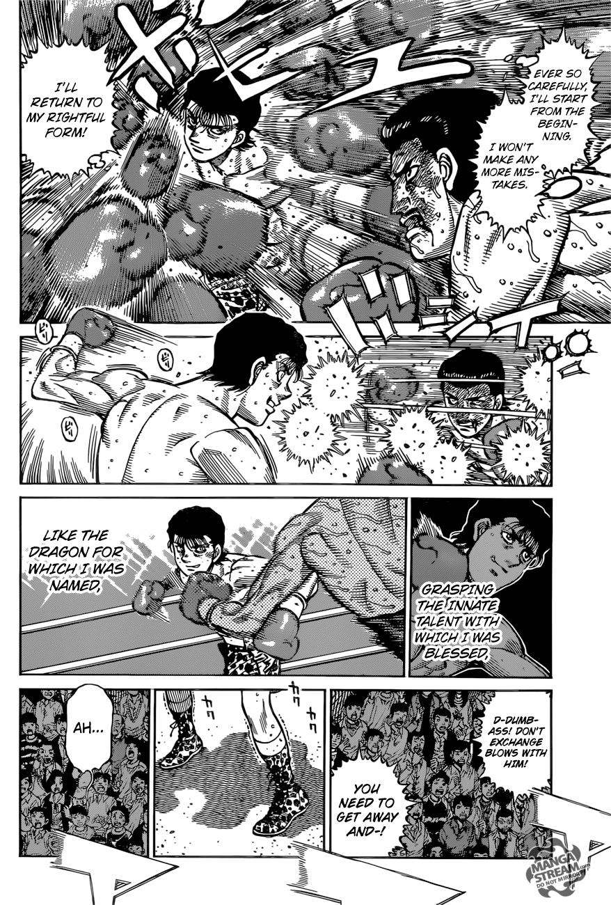 Hajime no Ippo chapter 1221 page 4