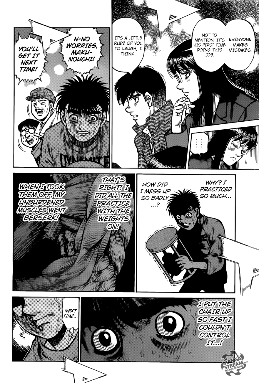 Hajime no Ippo chapter 1222 page 12