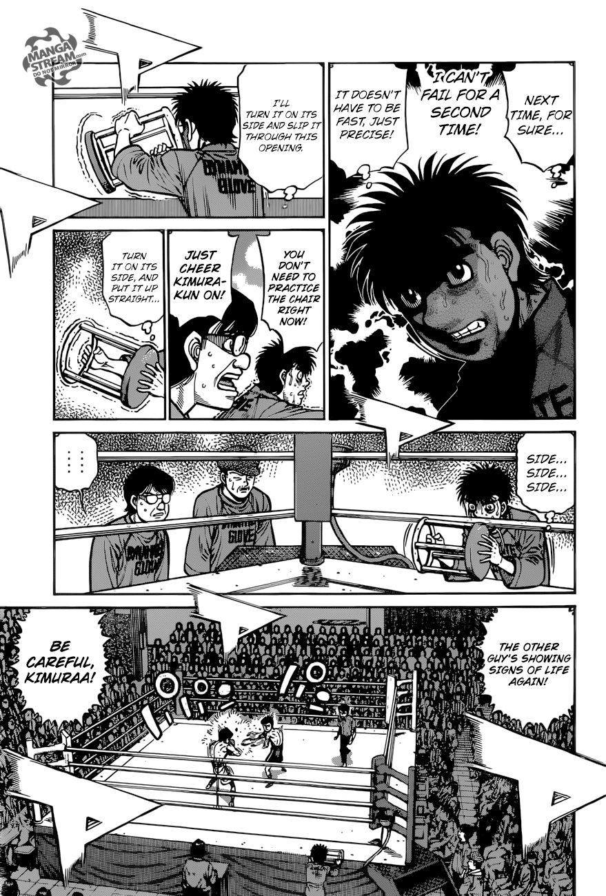 Hajime no Ippo chapter 1222 page 13