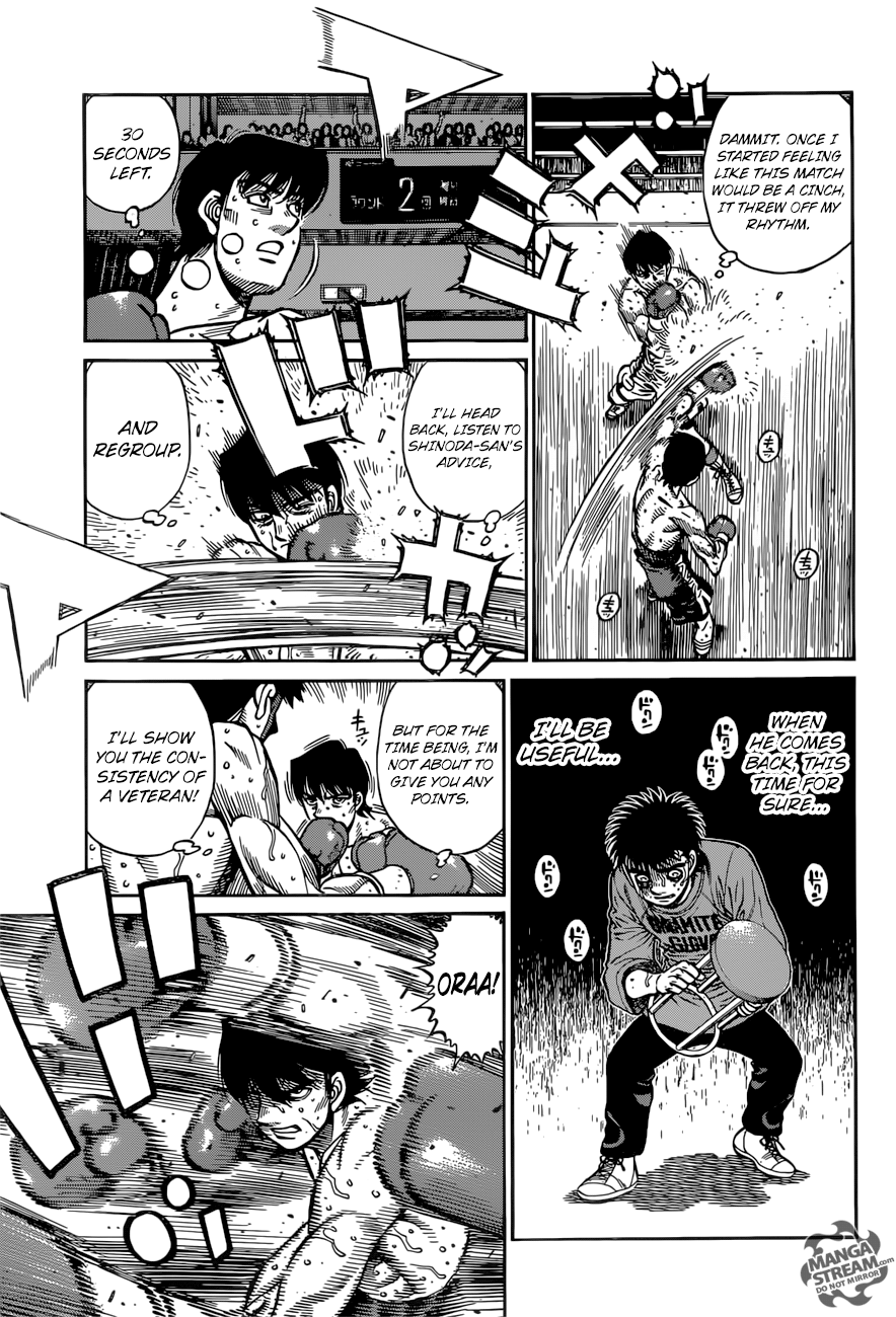 Hajime no Ippo chapter 1222 page 15