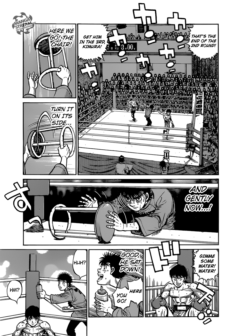 Hajime no Ippo chapter 1222 page 17