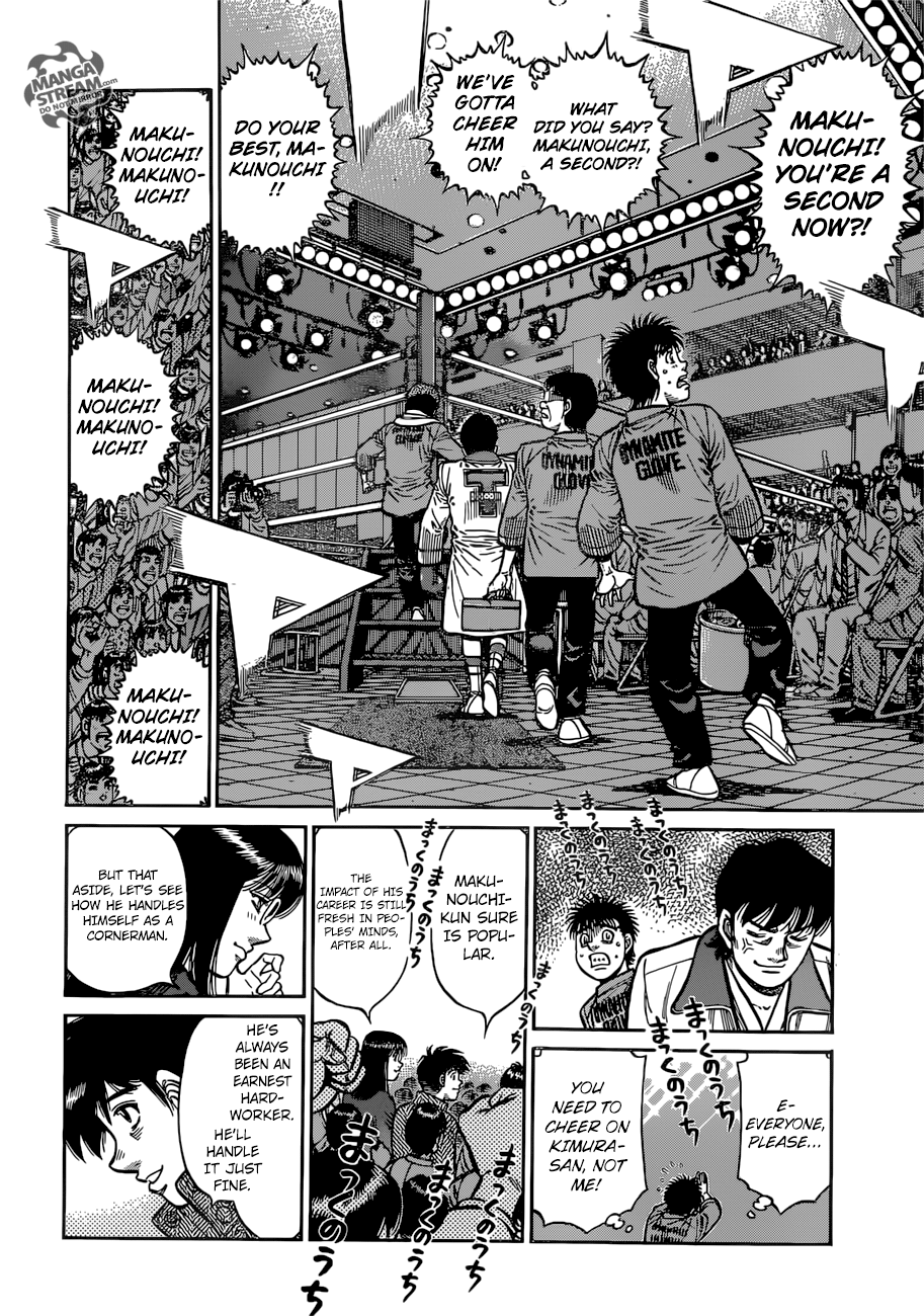 Hajime no Ippo chapter 1222 page 2
