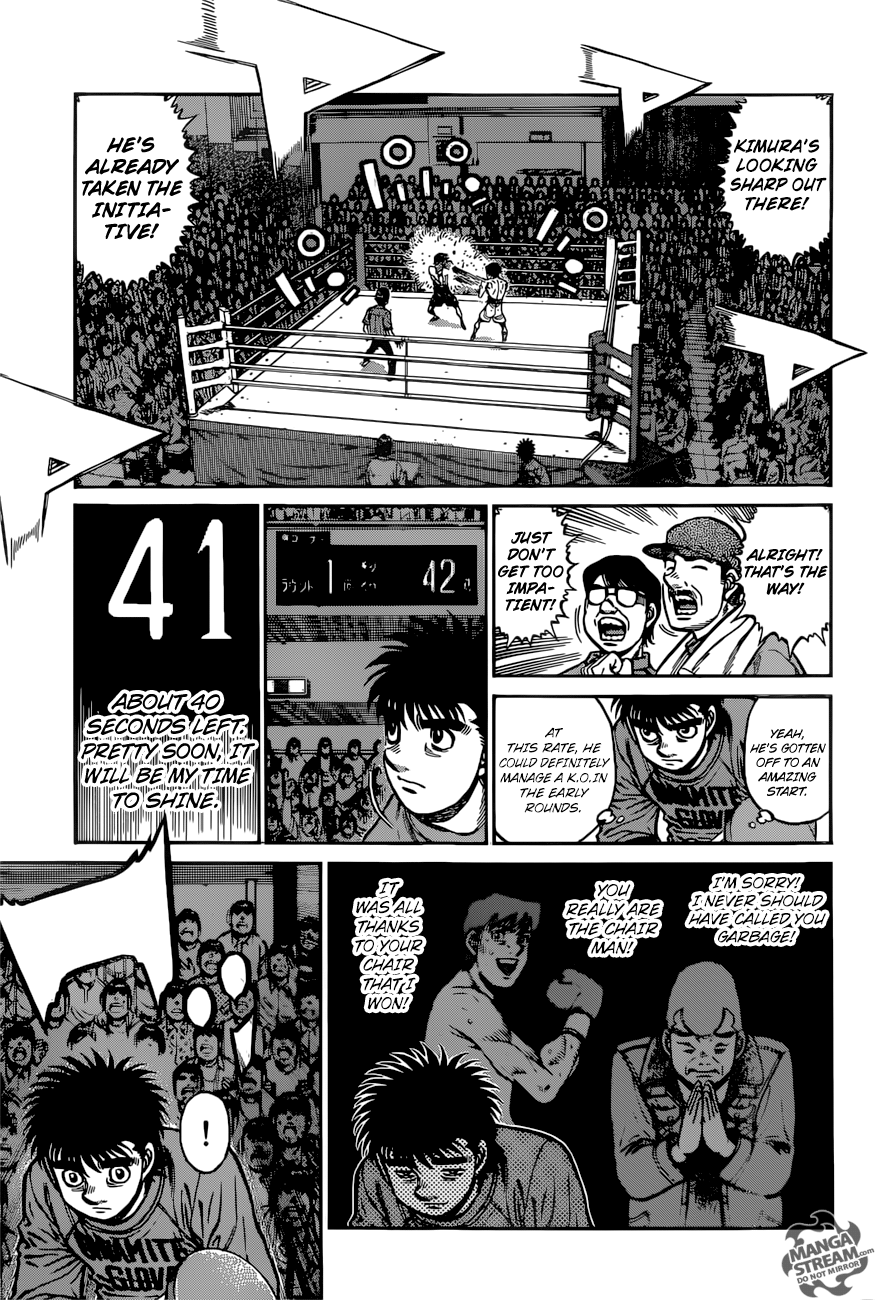 Hajime no Ippo chapter 1222 page 5