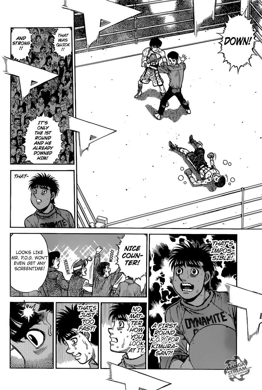 Hajime no Ippo chapter 1222 page 6
