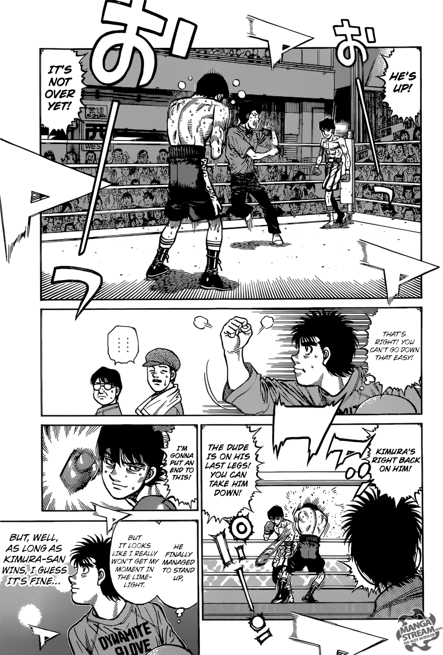 Hajime no Ippo chapter 1222 page 7