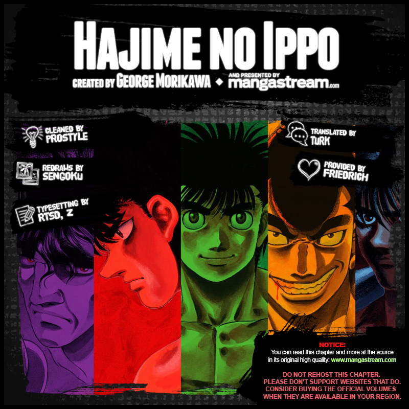 Hajime no Ippo chapter 1223 page 1