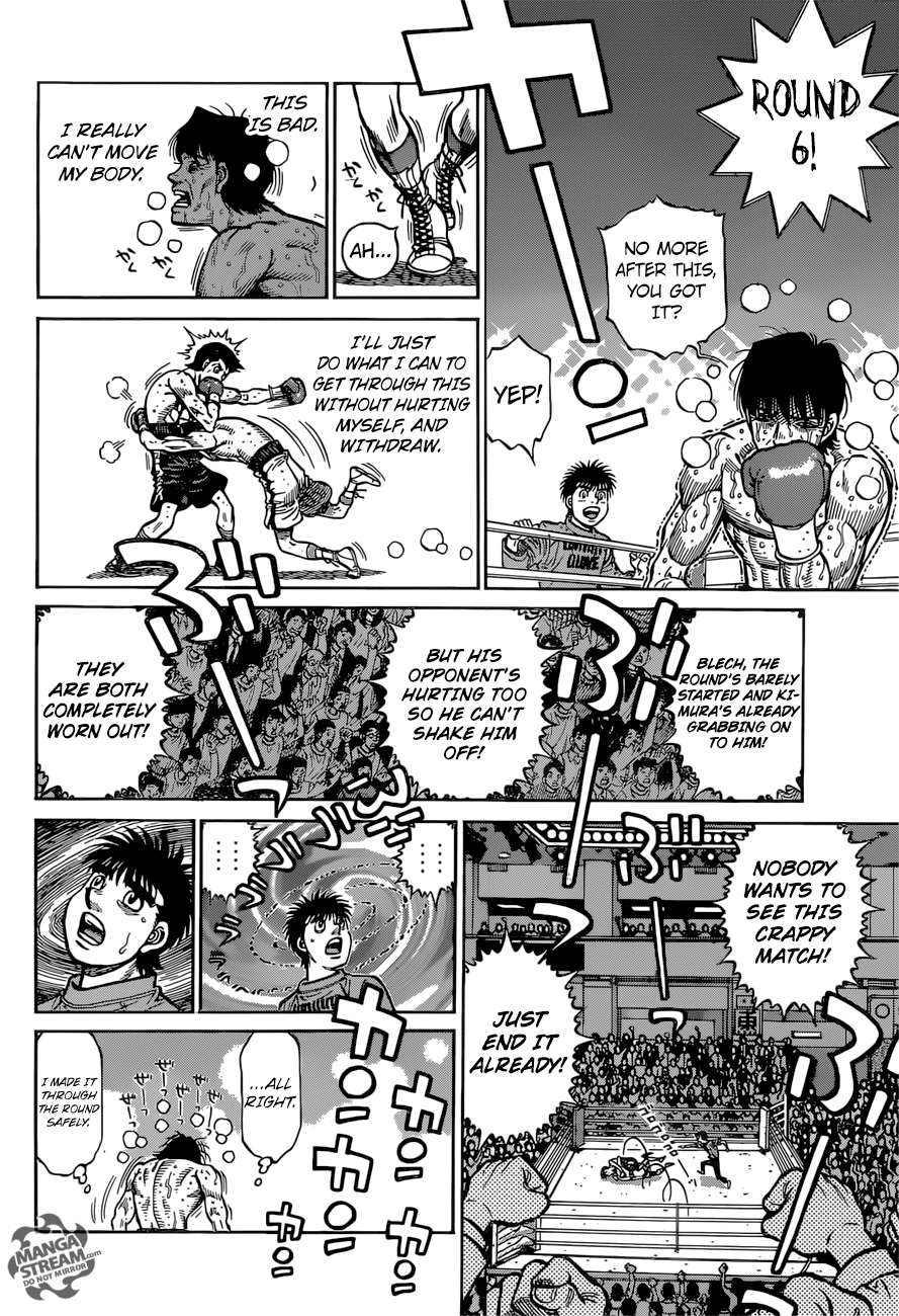 Hajime no Ippo chapter 1223 page 12