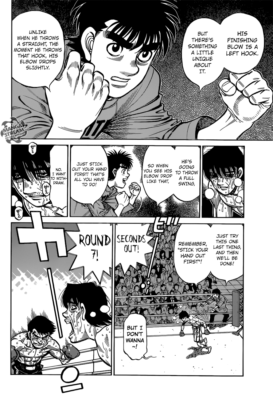 Hajime no Ippo chapter 1223 page 14