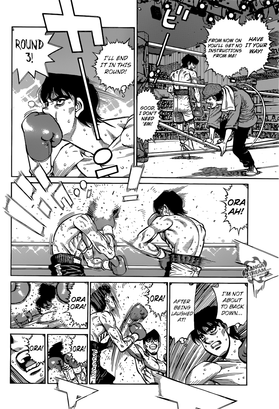 Hajime no Ippo chapter 1223 page 4