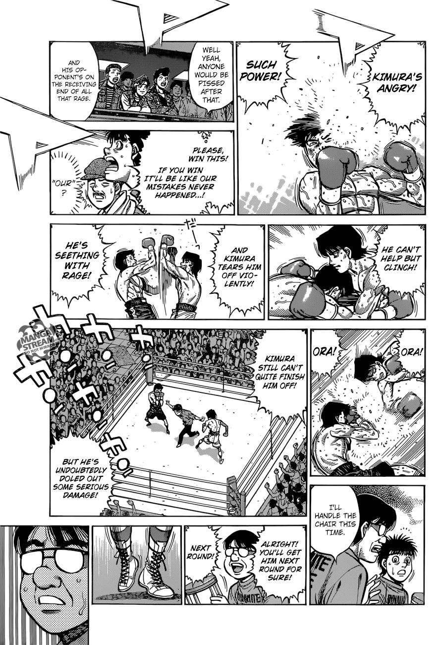 Hajime no Ippo chapter 1223 page 5