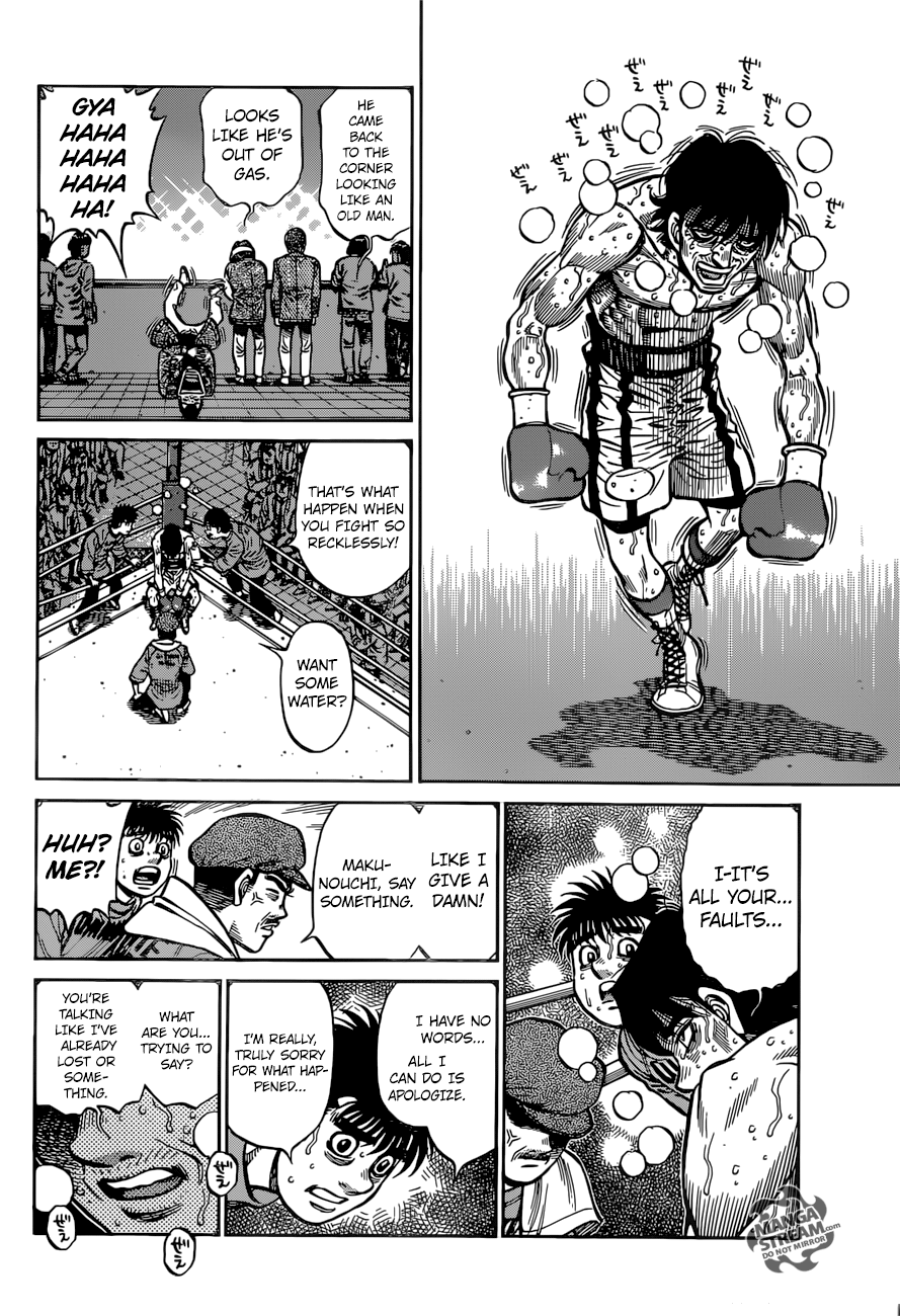 Hajime no Ippo chapter 1223 page 6