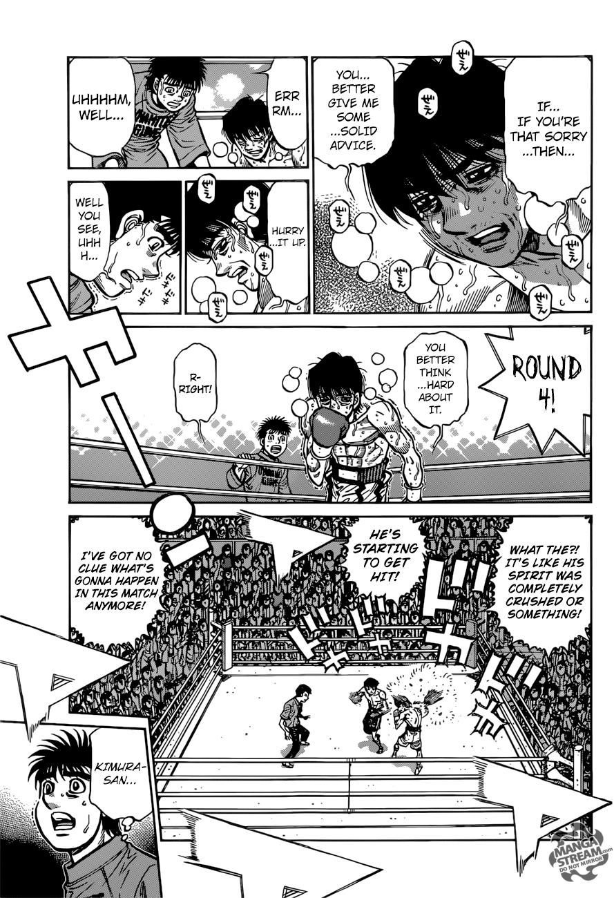Hajime no Ippo chapter 1223 page 7