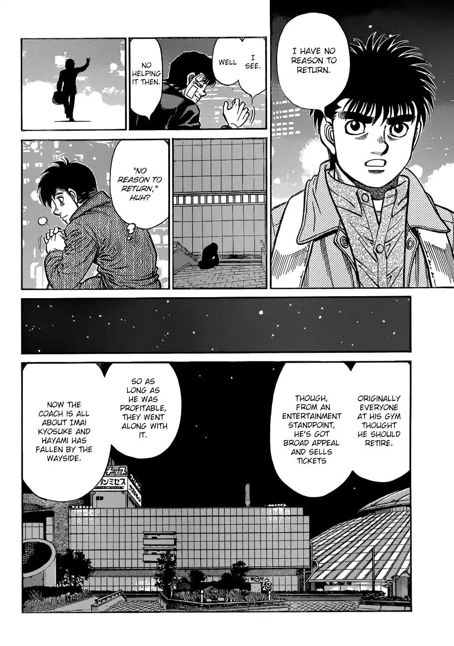 Hajime no Ippo chapter 1224 page 14