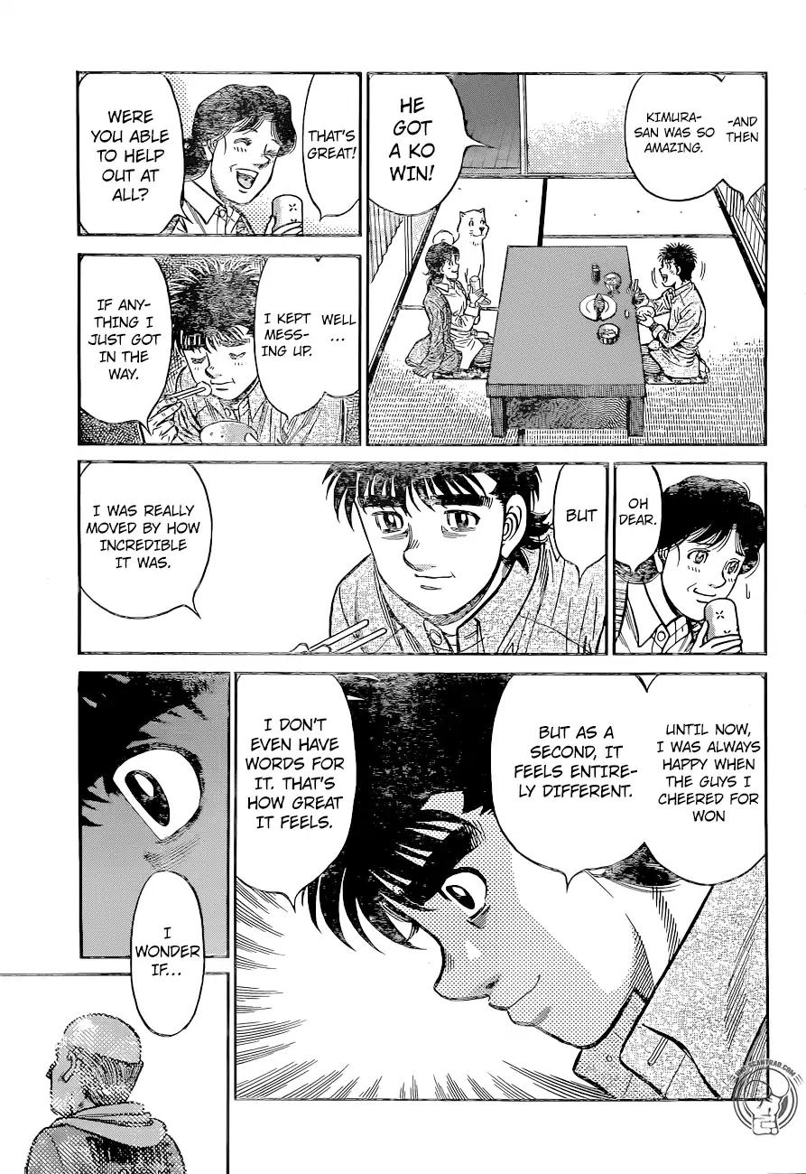 Hajime no Ippo chapter 1225 page 2