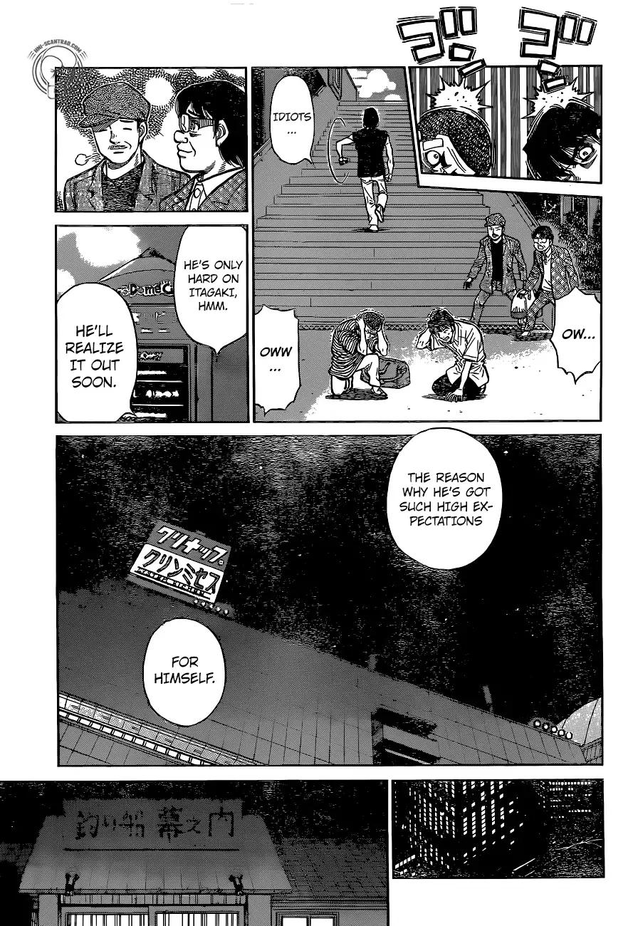 Hajime no Ippo chapter 1226 page 12