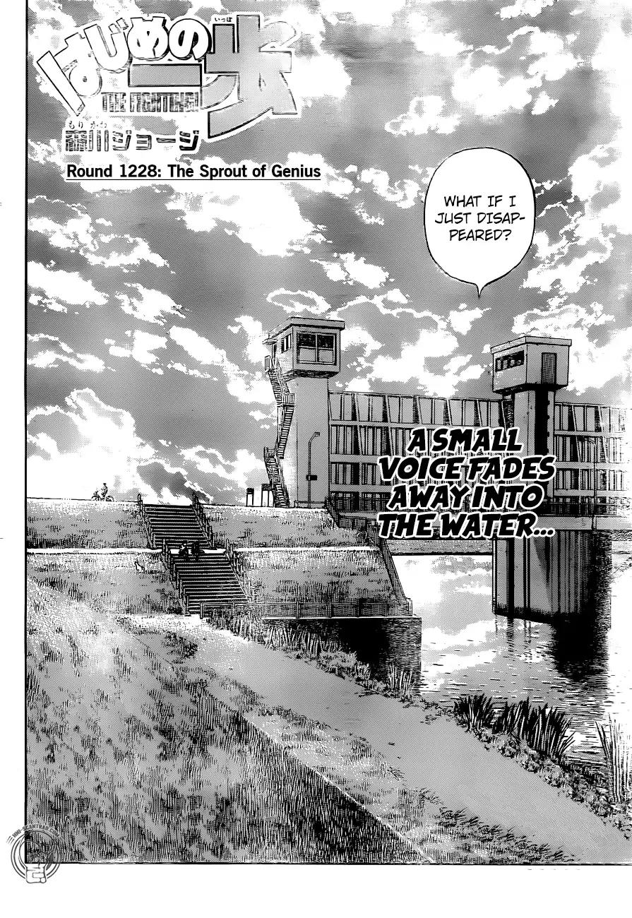 Hajime no Ippo chapter 1228 page 1