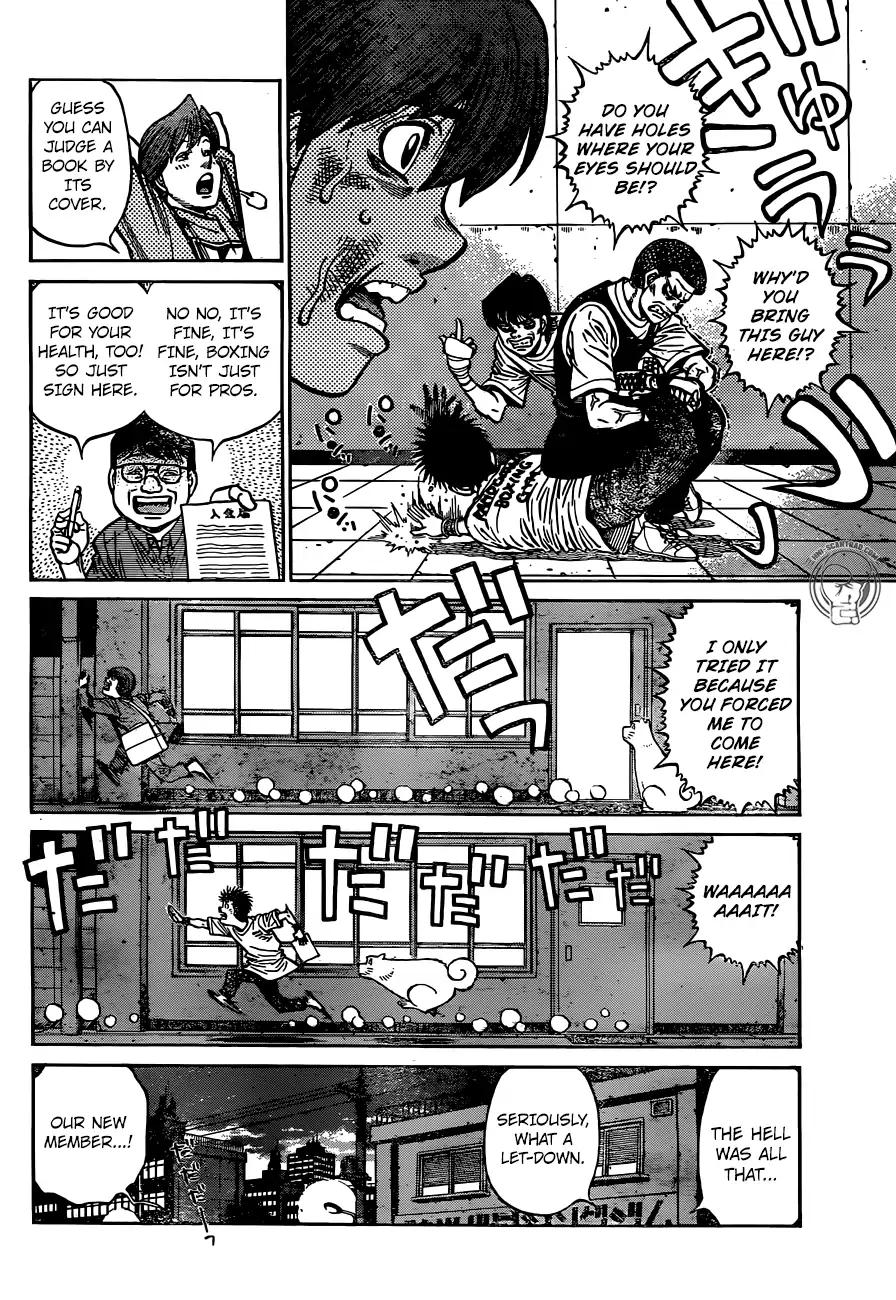 Hajime no Ippo chapter 1228 page 13