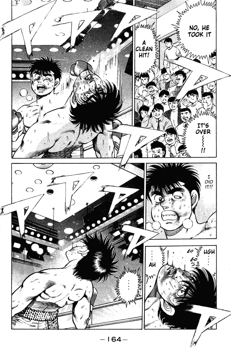 Hajime no Ippo chapter 123 page 1