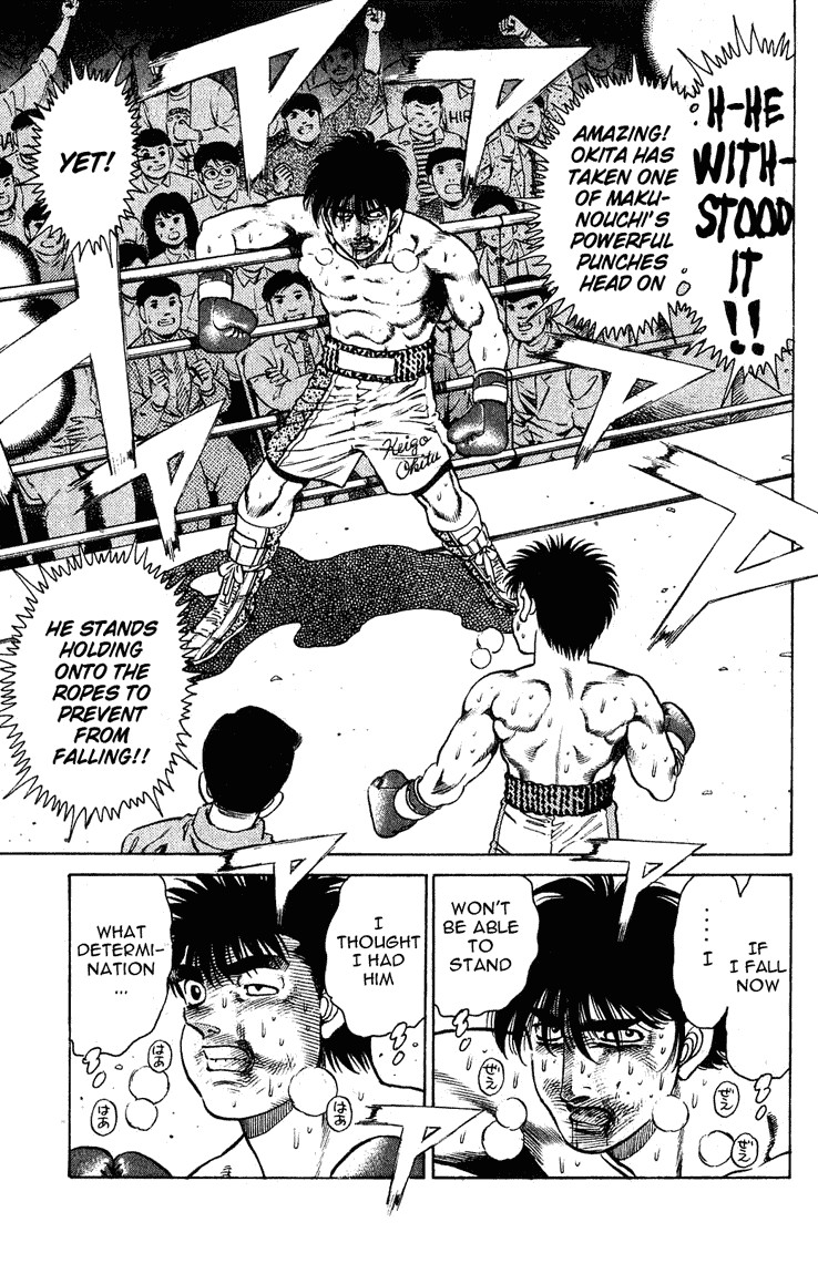 Hajime no Ippo chapter 123 page 4