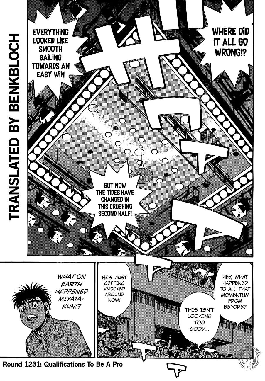 Hajime no Ippo chapter 1231 page 1