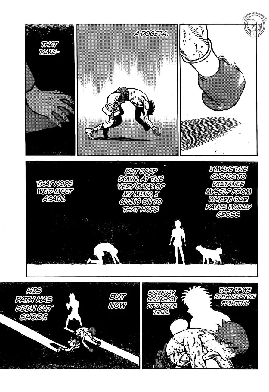 Hajime no Ippo chapter 1232 page 2