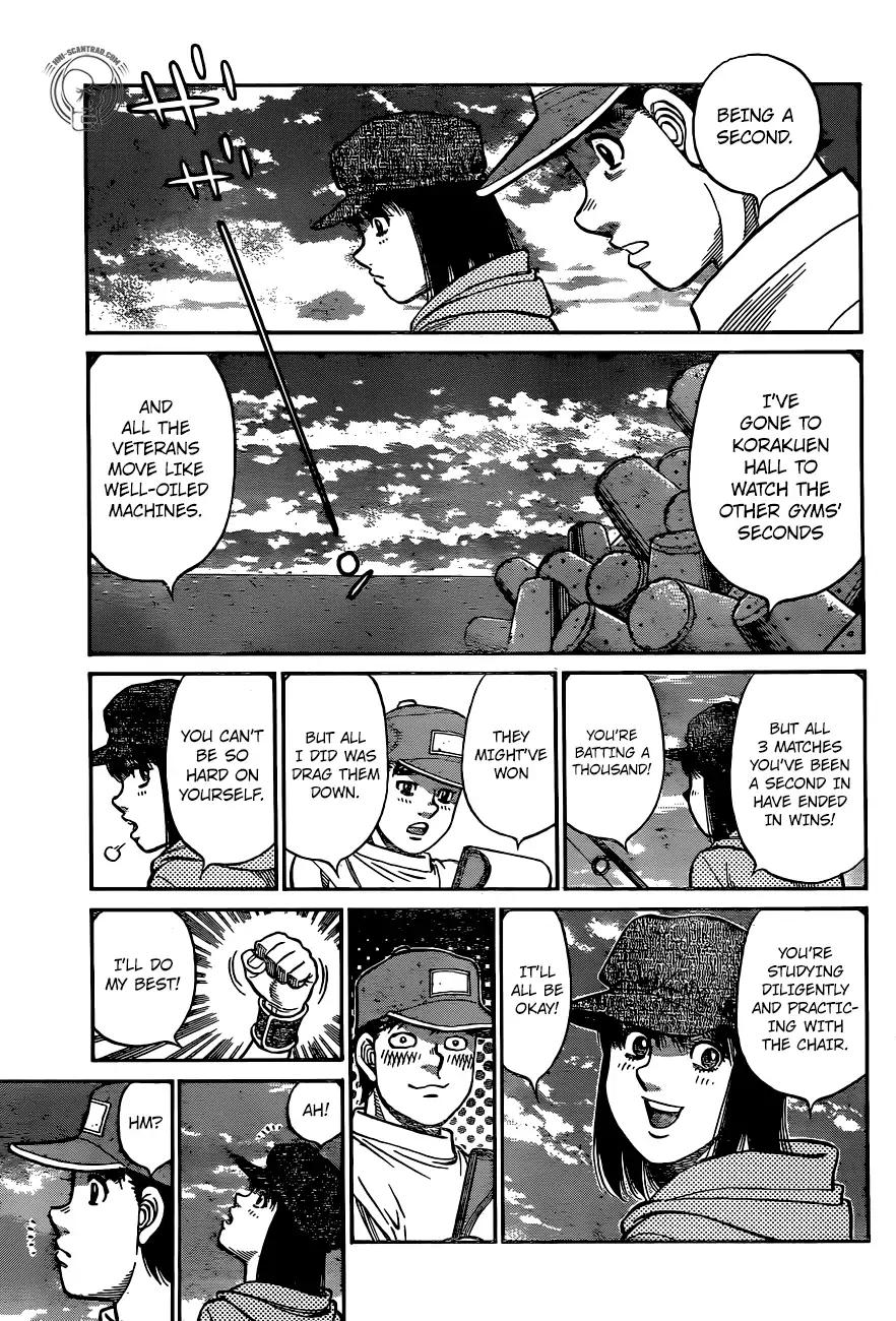Hajime no Ippo chapter 1234 page 2