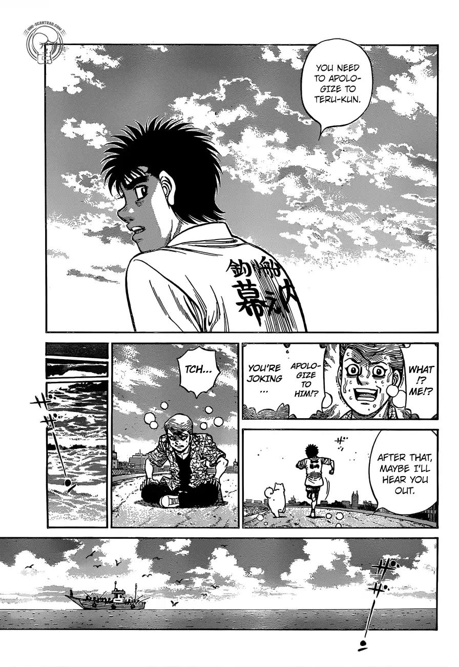 Hajime no Ippo chapter 1237 page 4