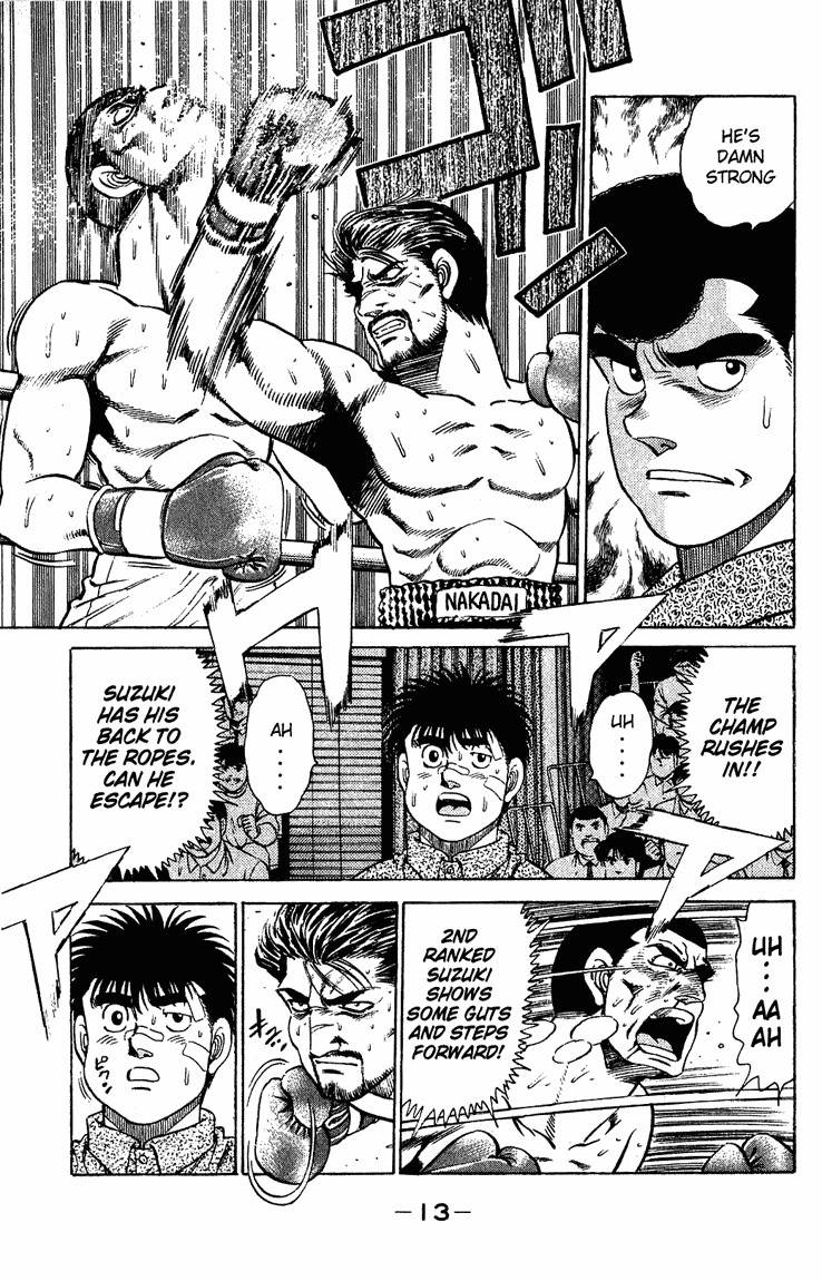 Hajime no Ippo chapter 124 page 13