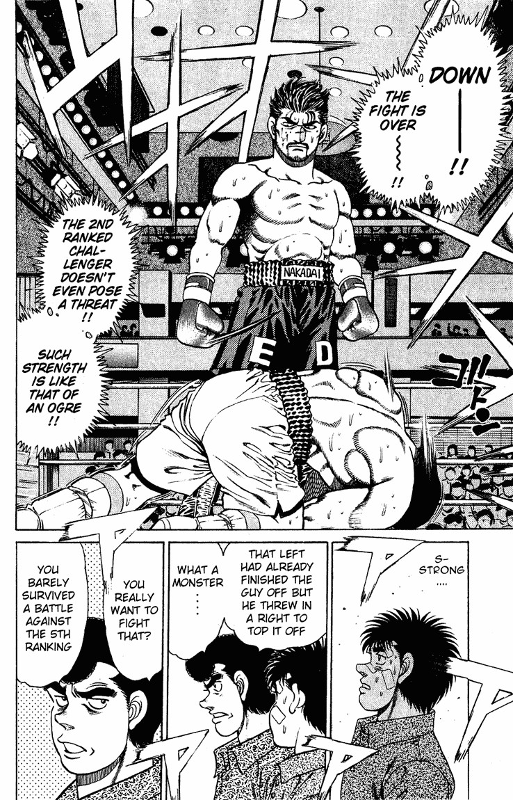Hajime no Ippo chapter 124 page 16