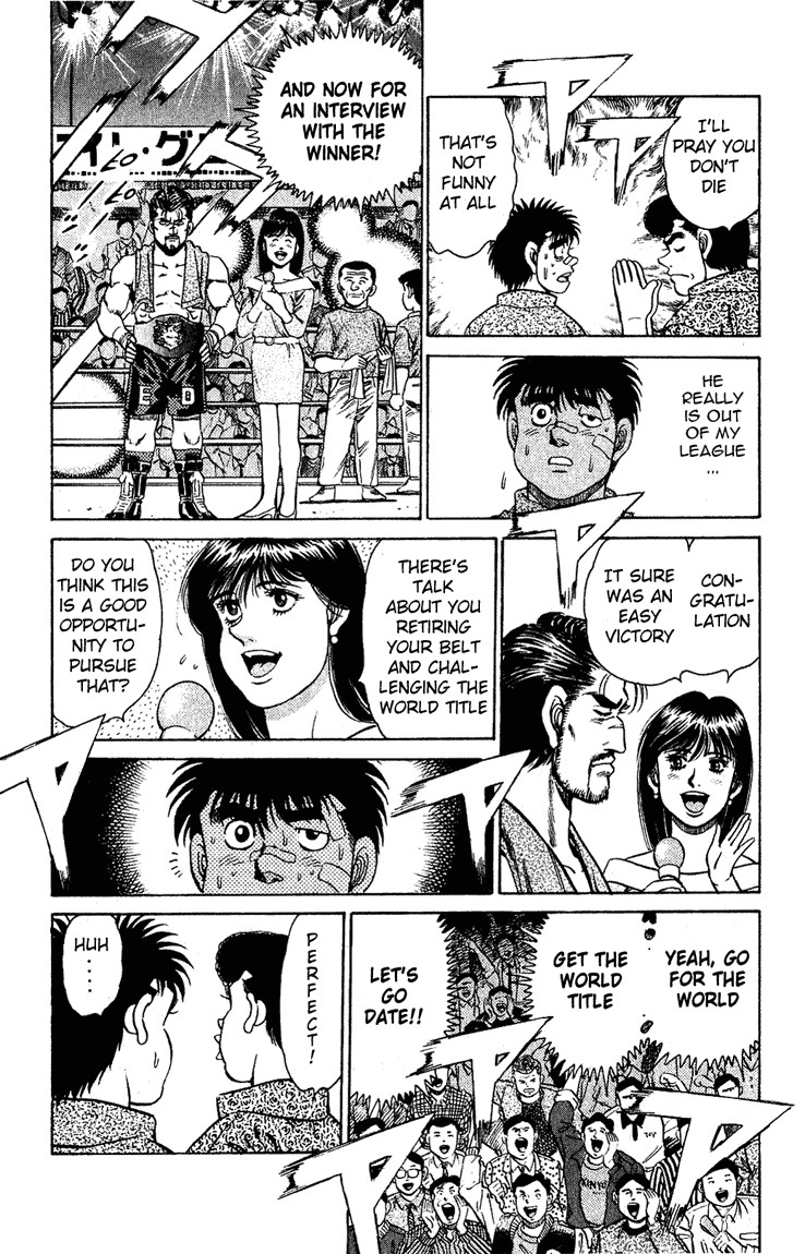 Hajime no Ippo chapter 124 page 17
