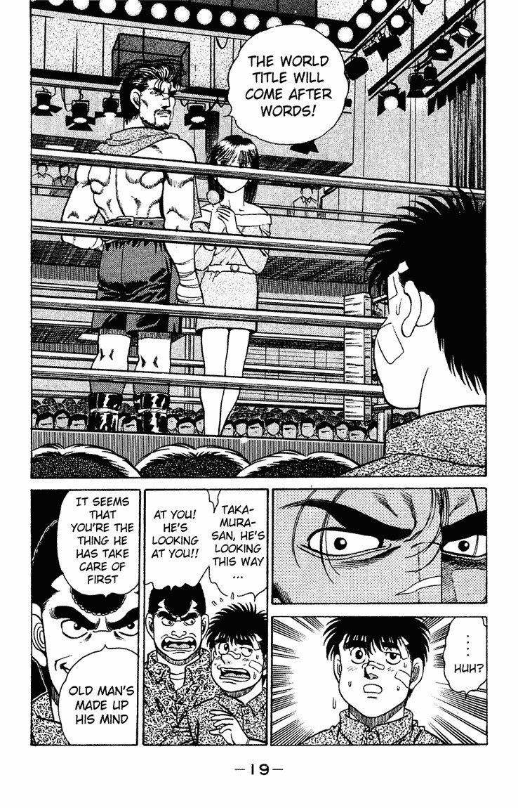 Hajime no Ippo chapter 124 page 19